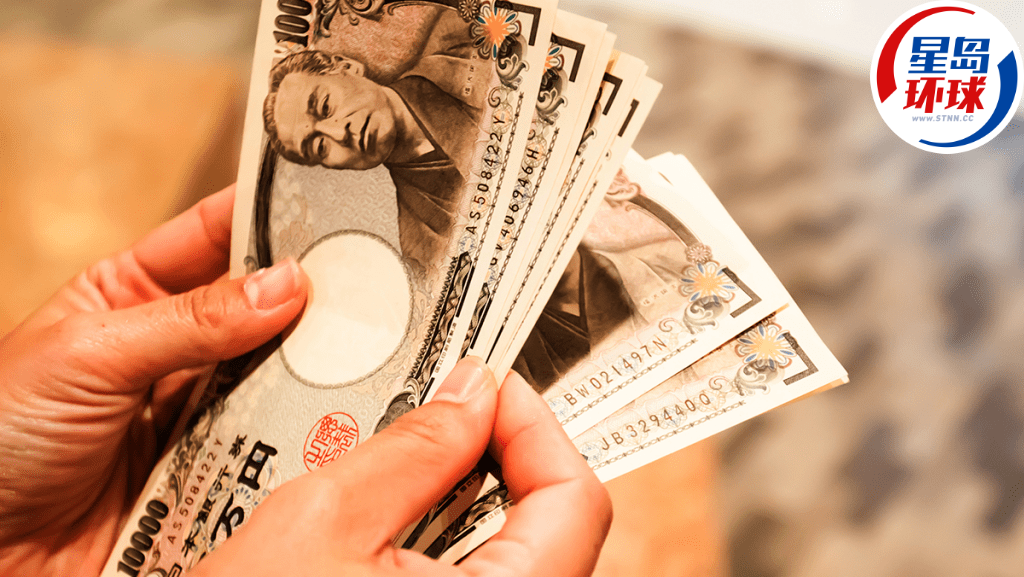 日央行维持利率0.5厘不变
